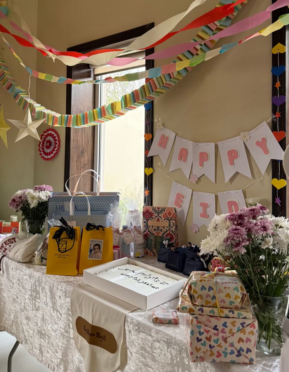 Abdulrahman 🦉 tweet media