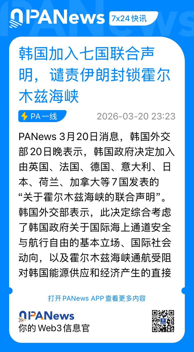 𝙃𝘼𝙕𝙀𝙉𝙇𝙀𝙀 tweet media