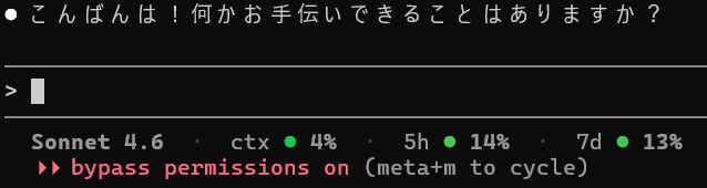 𝕀𝕂𝔼 tweet media