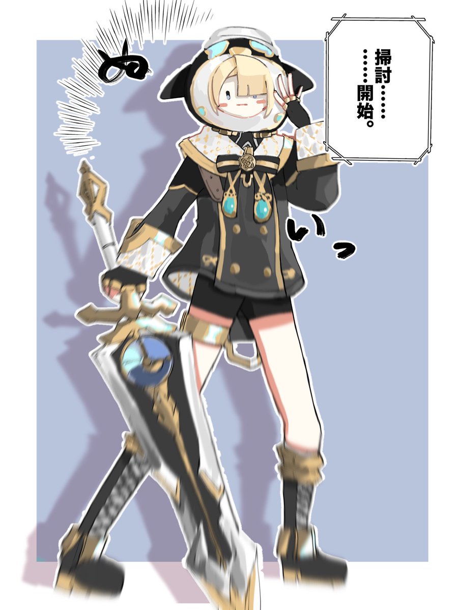 めののこ tweet media