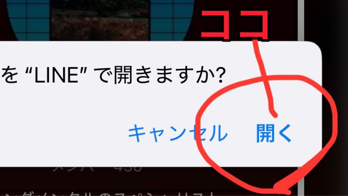 元祖　株カブキ tweet media
