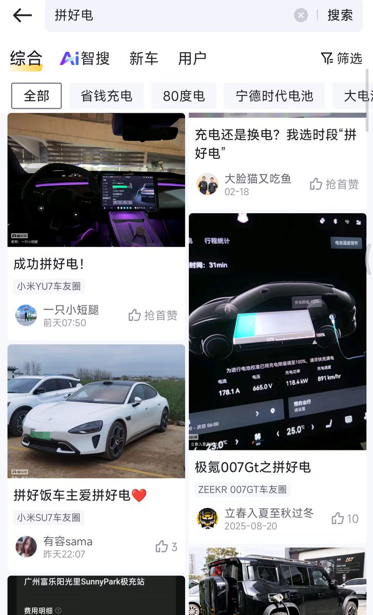 just-a-jerry-dev tweet media