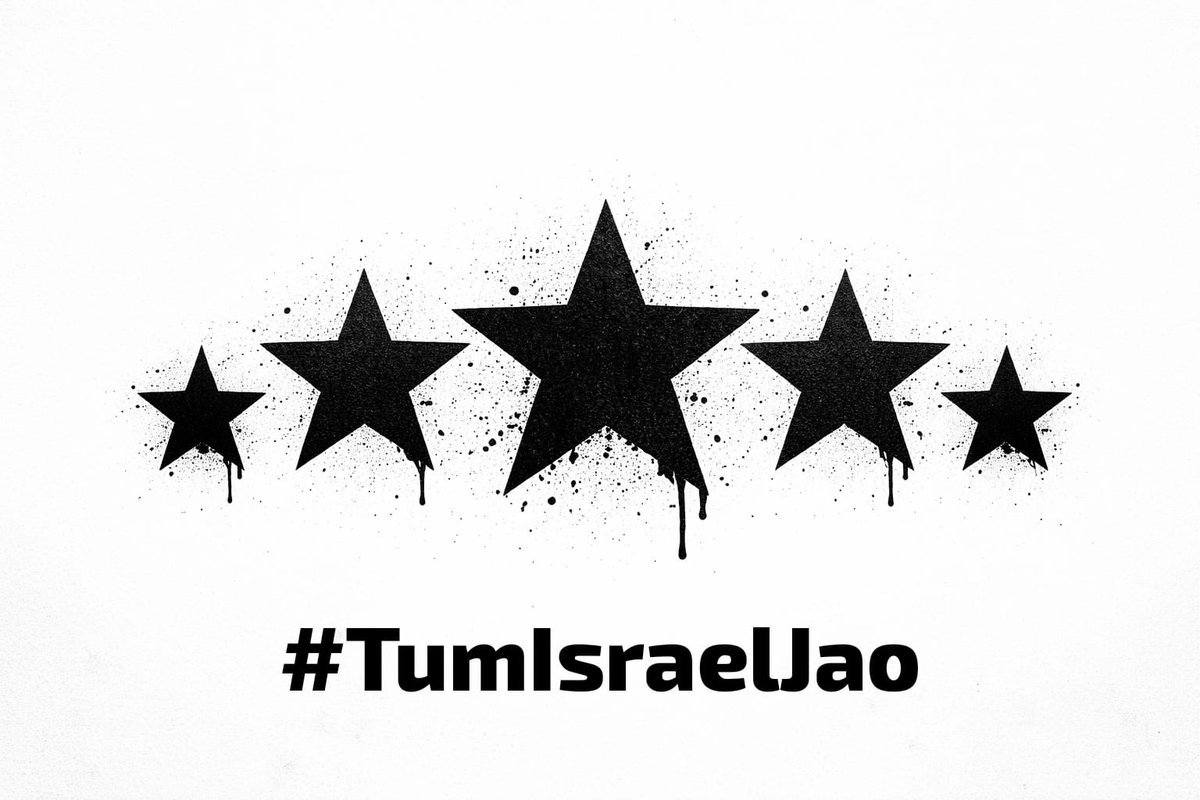 AbbasRezaSyed14's tweet photo. #TumIsraelJao https://t.co/RVH8UWXpbi