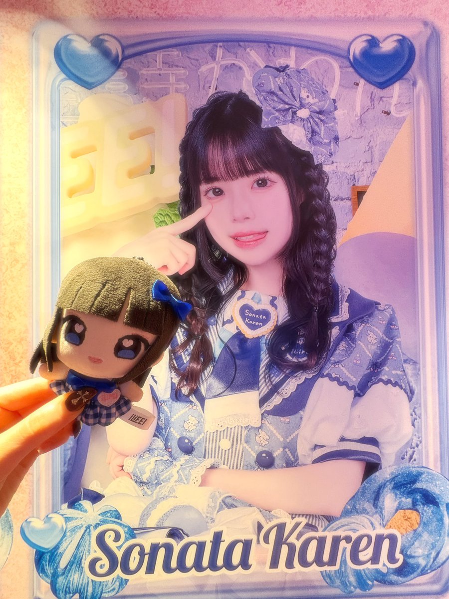 ちよち tweet media