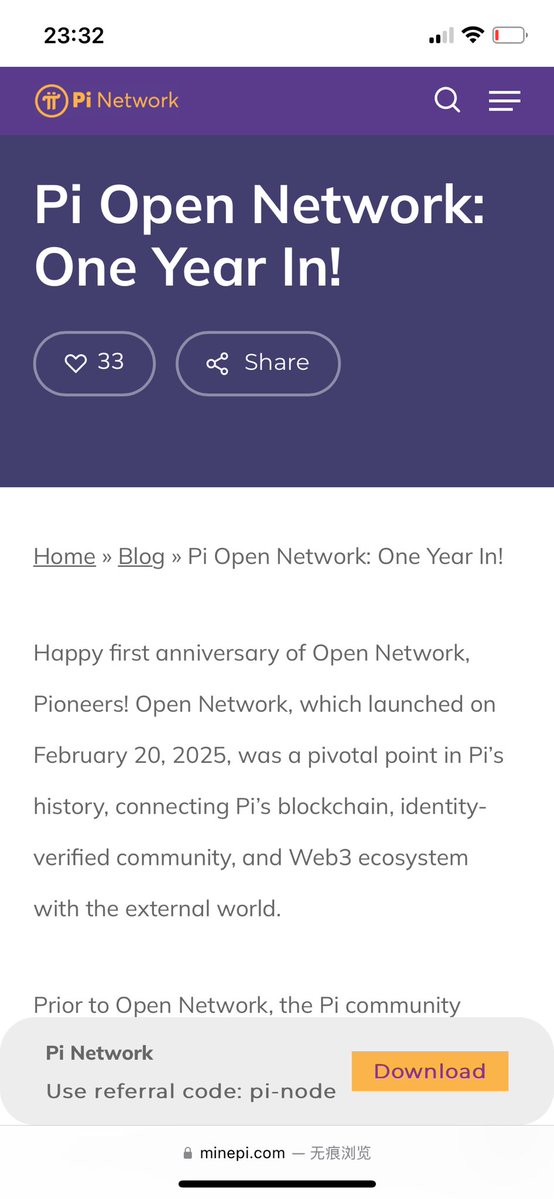 火猴子 📊 Fire Monkey Pi tweet media