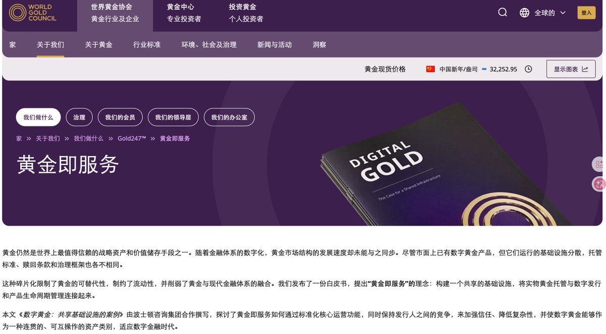 火猴子 📊 Fire Monkey Pi tweet media