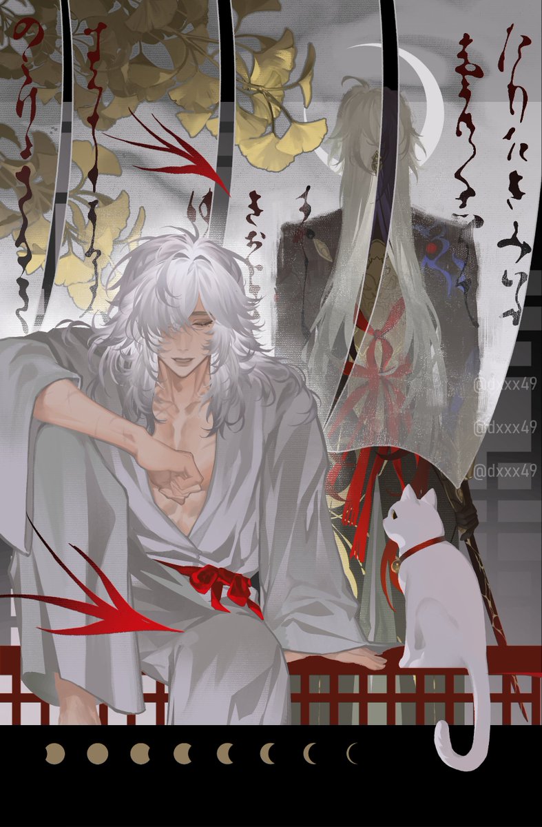 dexy🥩 tweet media