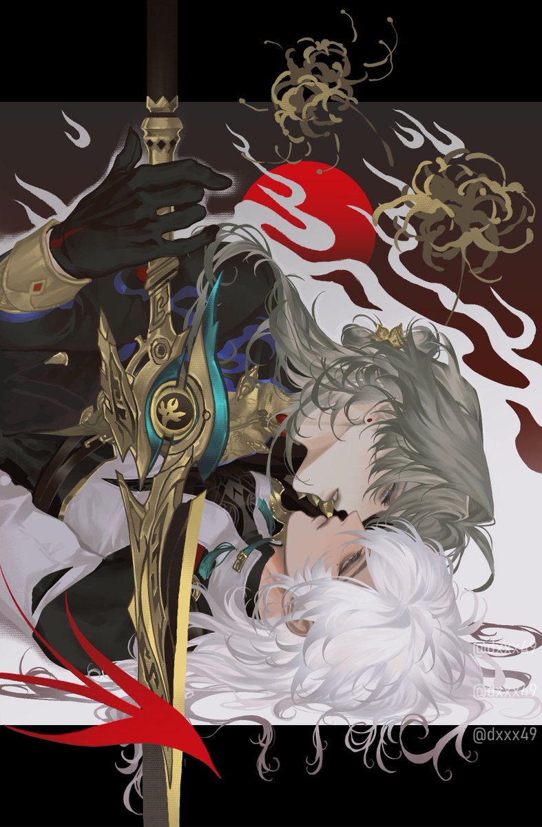 dexy🥩 tweet media