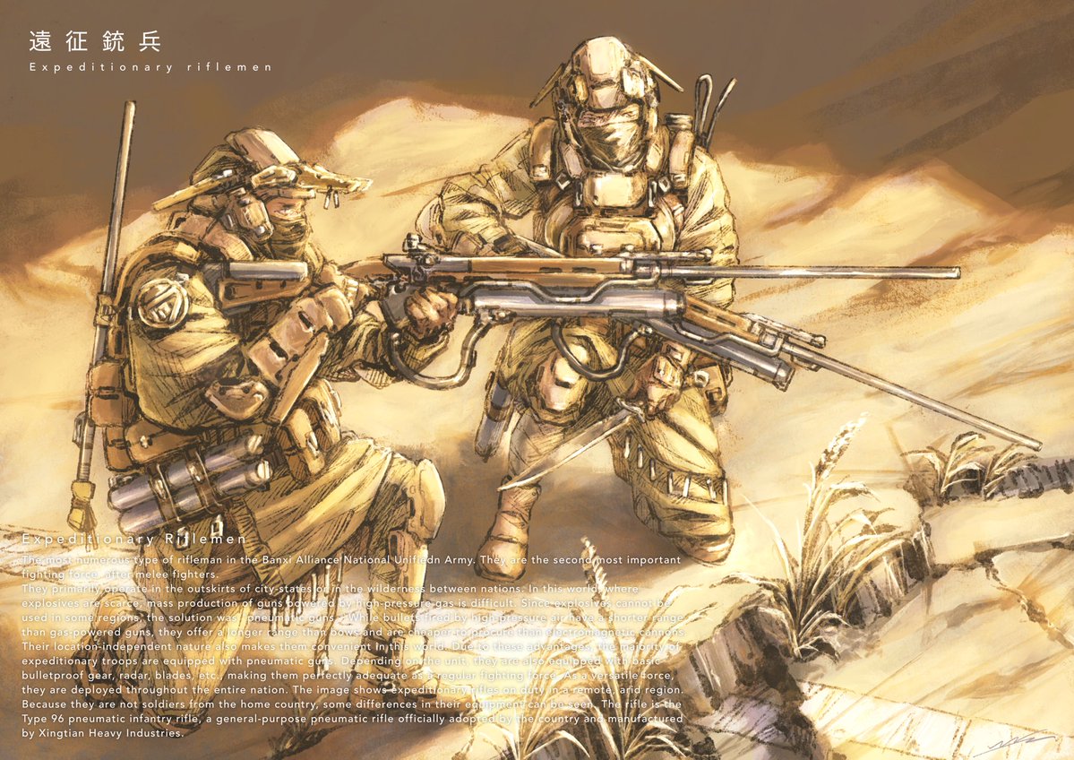 M.N ﾒﾄﾛﾉｰﾑ tweet media