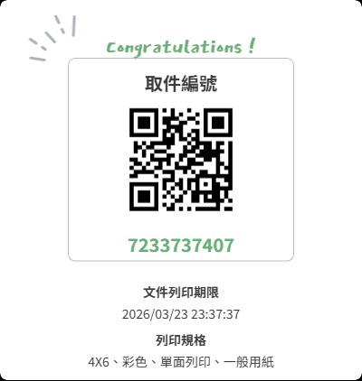 ぱるま tweet media