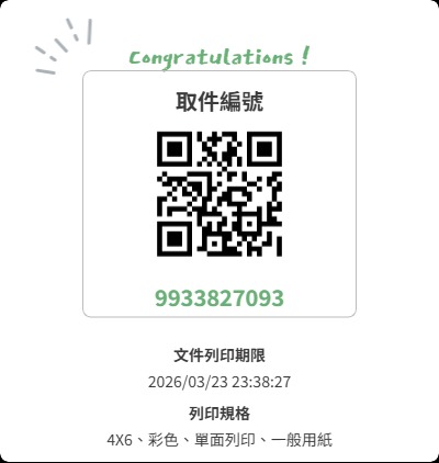 ぱるま tweet media