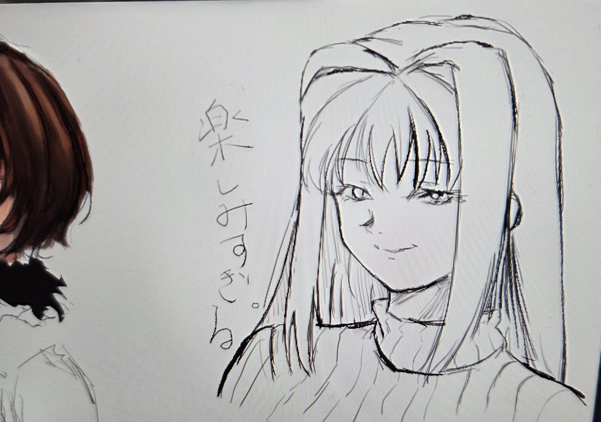 ぐっさん tweet media