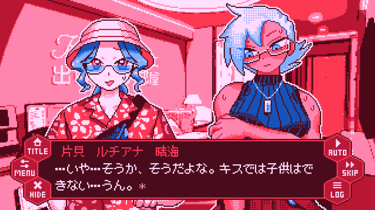 永井乳歯/nagainyu tweet media