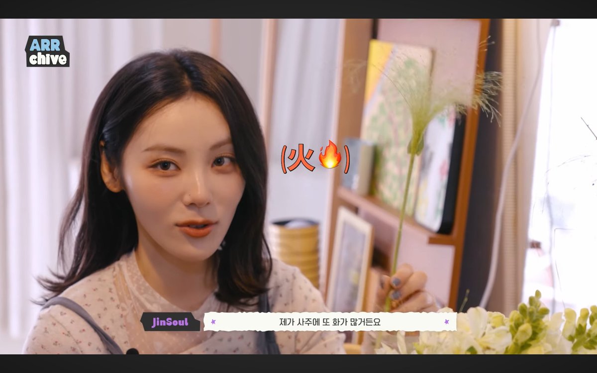 cheren21's tweet photo. Owhh Jinsoul acknowledged her own "Sa-ju" 
I checked her Bazi earlier this year, I can see she has full of Fire element and I asked Gemini "can you guess who is she?" 
The answer shocked me too, saying this is a singer / idol who is loves to be under the spotlight! (her career!) https://t.co/MFvIFtPwkt