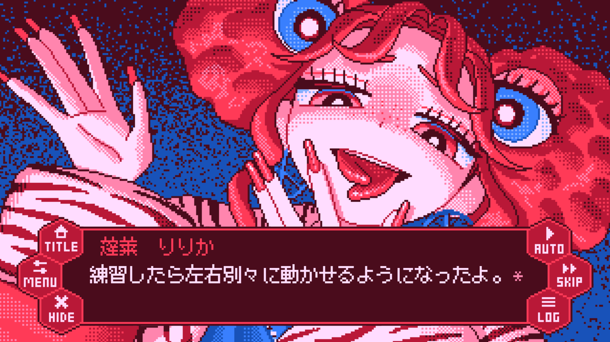 永井乳歯/nagainyu tweet media