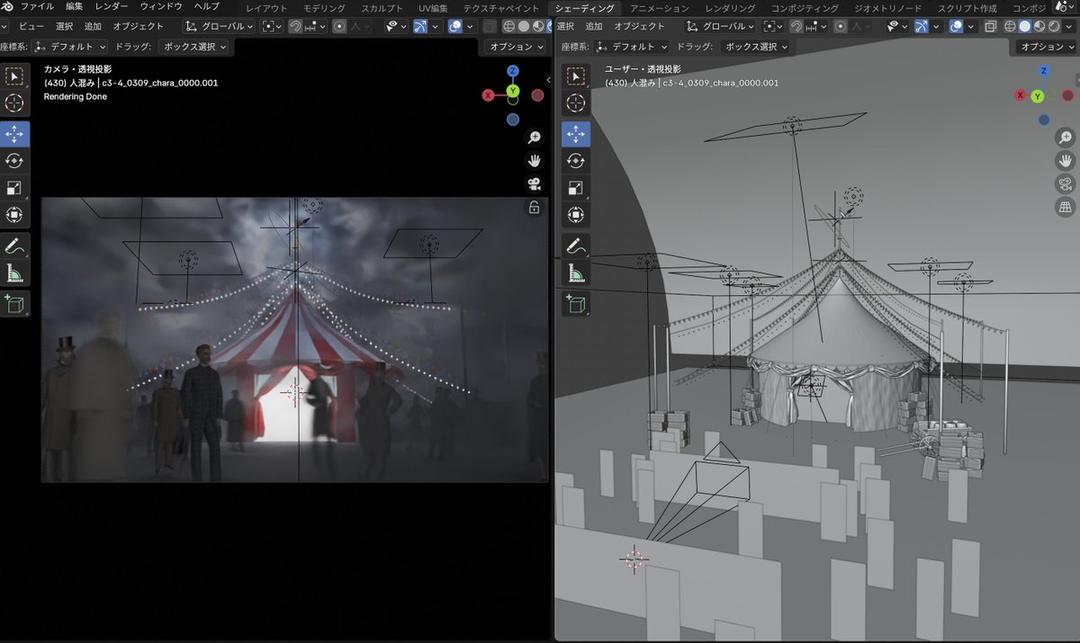 瀬田しぢみ🐚 tweet media