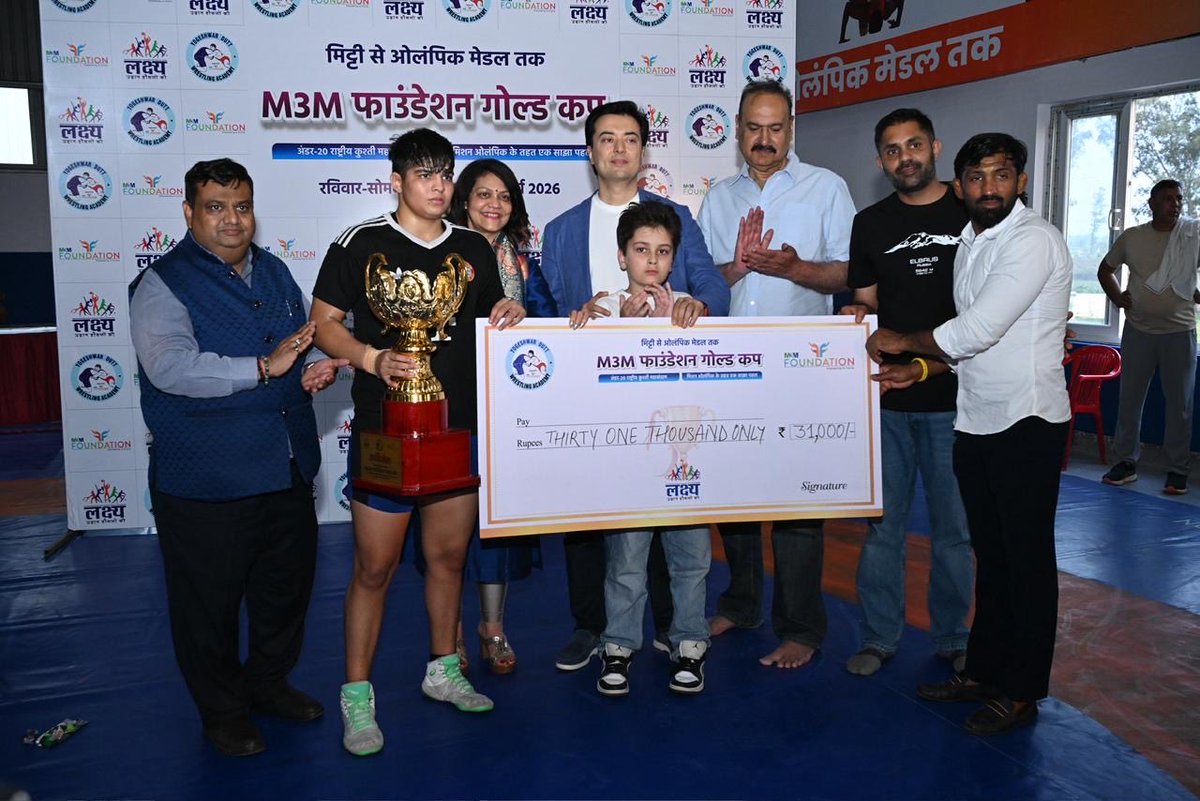 Yogeshwar Dutt tweet media