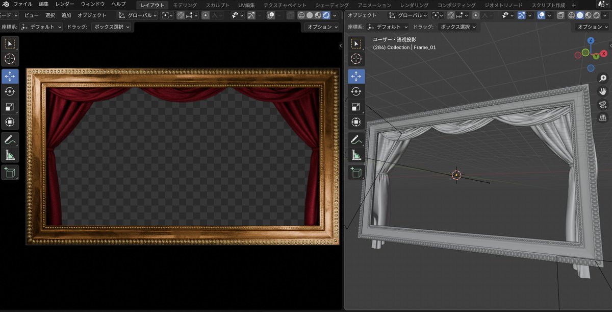 瀬田しぢみ🐚 tweet media