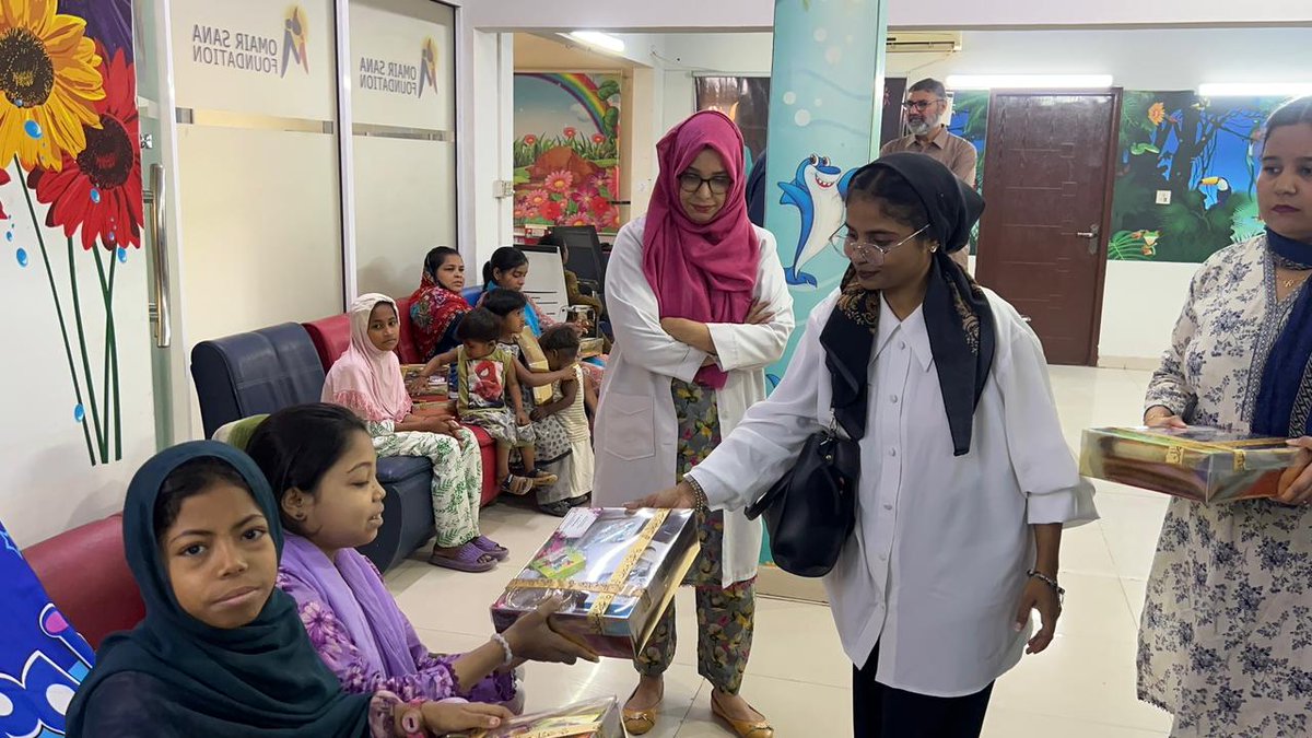 University of Karachi tweet media