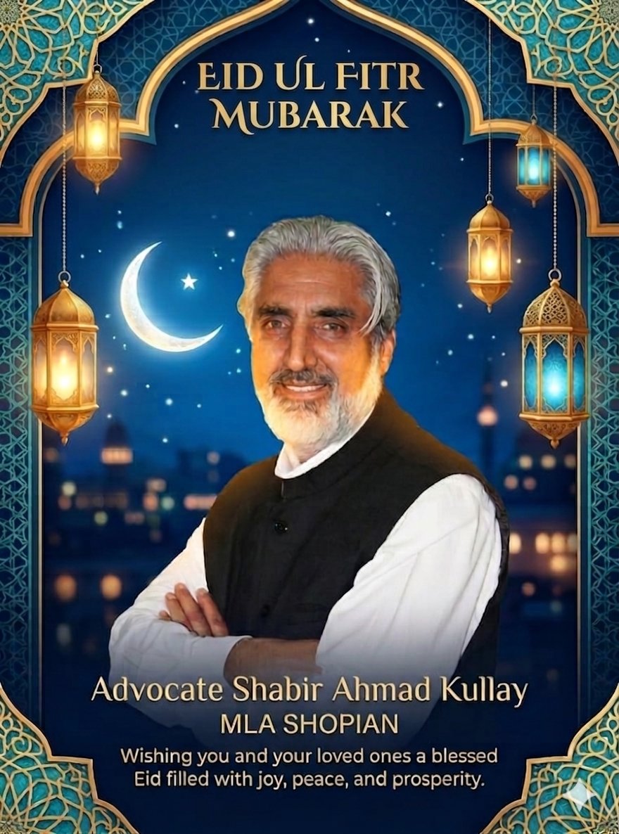 Adv Shabir Ahmad kullay tweet media
