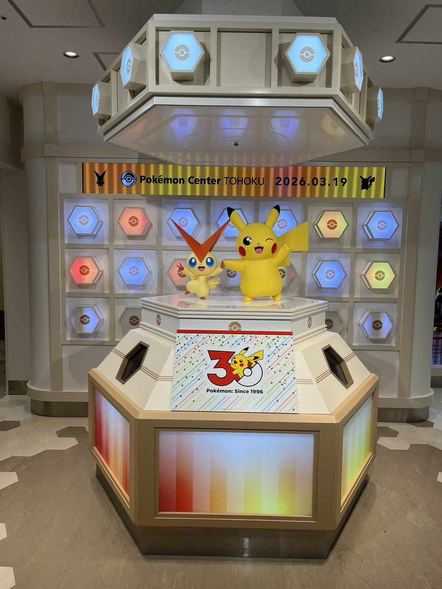 さゆう tweet media