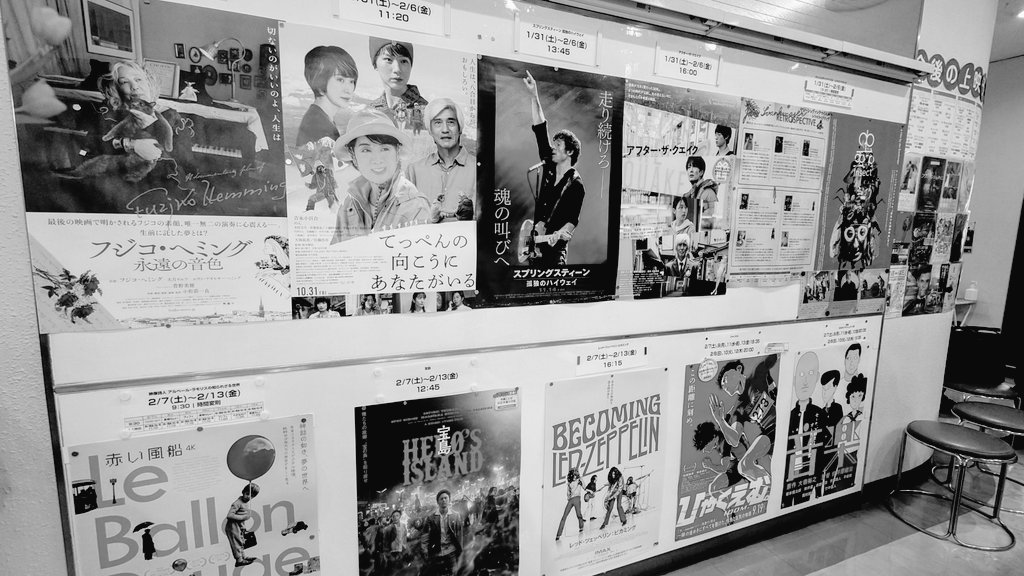 かんかん🇺🇦 tweet media