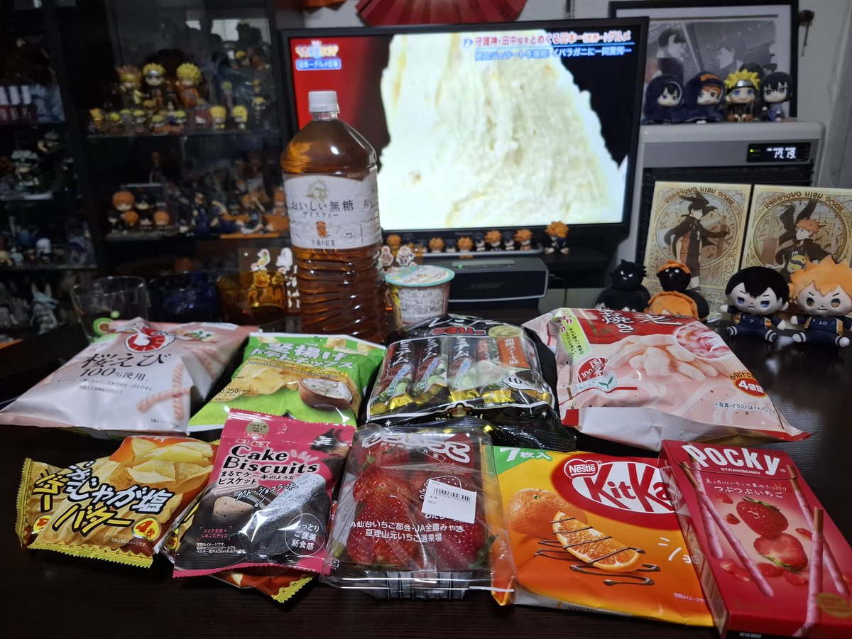 わもっか♨️ tweet media