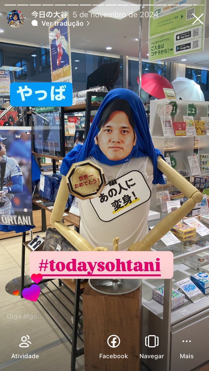 mez1126's tweet photo. シンパシーを感じる取り組みをされているな......(ぼくも帰国後に大谷さんカウントはじめた) https://t.co/y1AqtYEq9K
