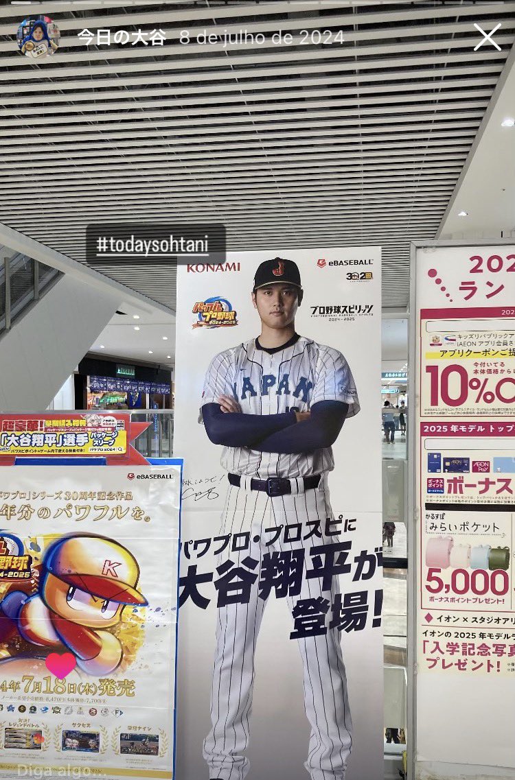 mez1126's tweet photo. シンパシーを感じる取り組みをされているな......(ぼくも帰国後に大谷さんカウントはじめた) https://t.co/y1AqtYEq9K