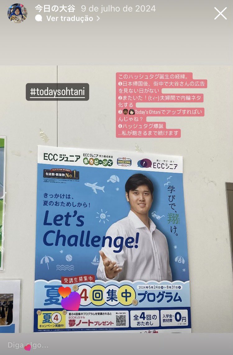mez1126's tweet photo. シンパシーを感じる取り組みをされているな......(ぼくも帰国後に大谷さんカウントはじめた) https://t.co/y1AqtYEq9K