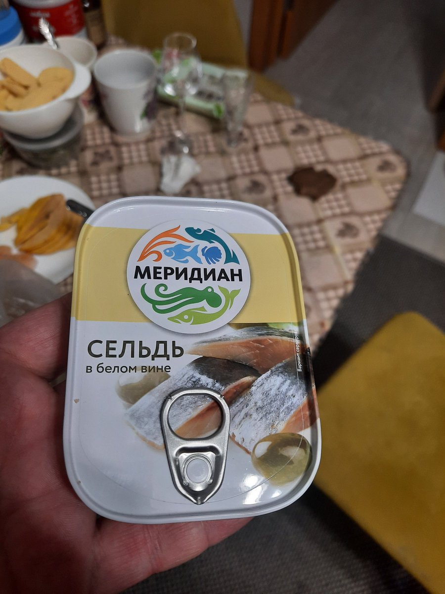 Моби tweet media