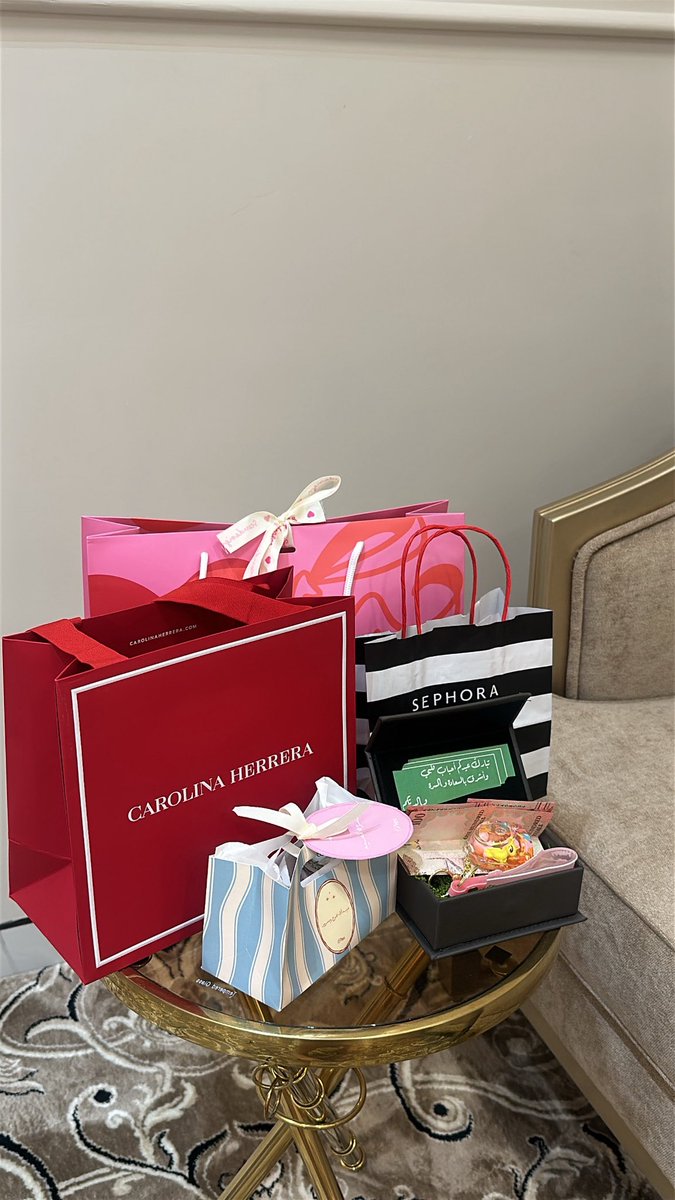 عاد عيدكم ❤️