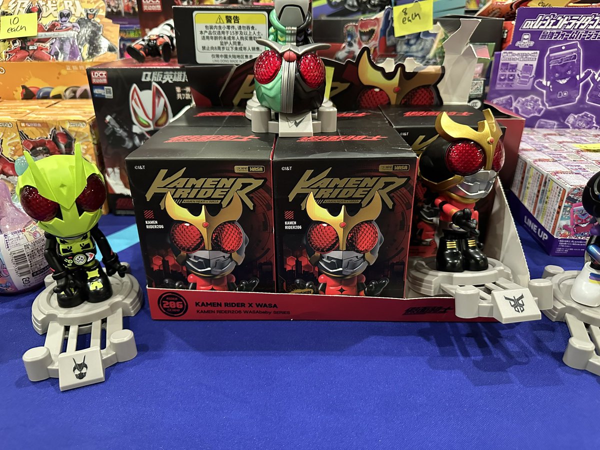 Tokullector tweet media