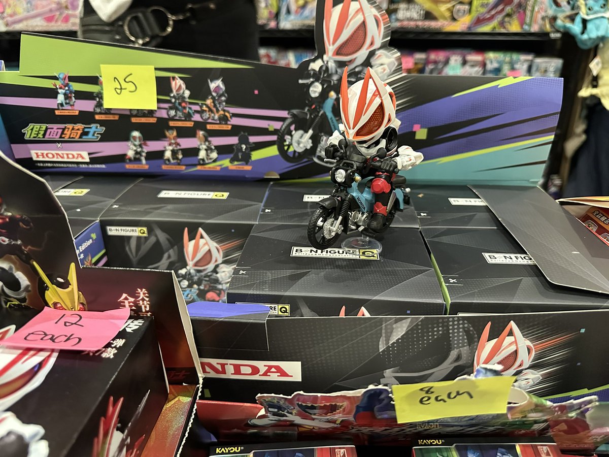 Tokullector tweet media