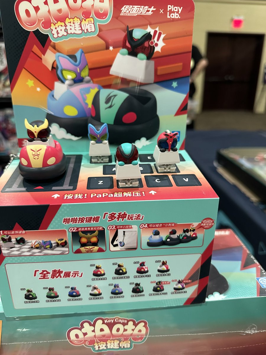 Tokullector tweet media