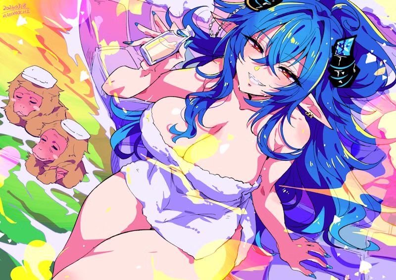 Oumiya Emma ⛓💀 tweet media