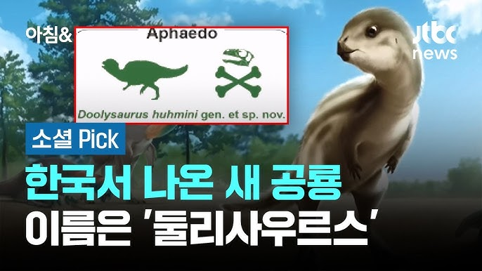 kook 🏝️ tweet media