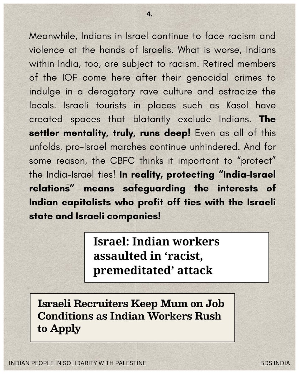 BDS_in_India's tweet photo. CONDEMN THE ACT OF BLOCKING THE RELEASE OF ‘THE VOICE OF HIND RAJAB’ IN INDIA!

This is a desperate attempt by the fascist BJP to prevent the growing solidarity towards the Palestinian masses in India

INDIAN GOVERNMENT MUST BREAK ALL TIES WITH ISRAEL!

#FreePalestine #HindRajab https://t.co/jrCplaOCyO