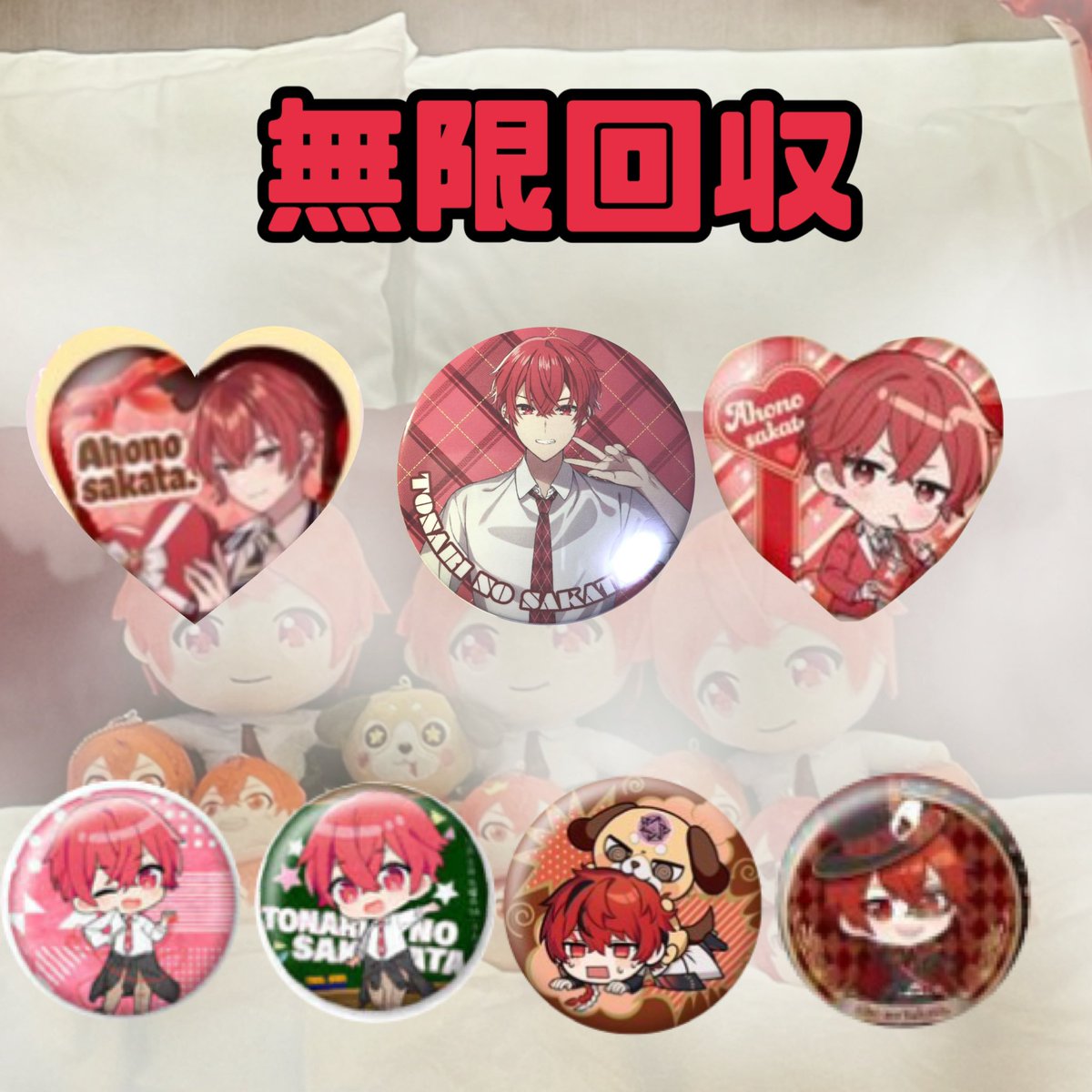 suudao__'s tweet photo. https://t.co/S2dH97HeD8