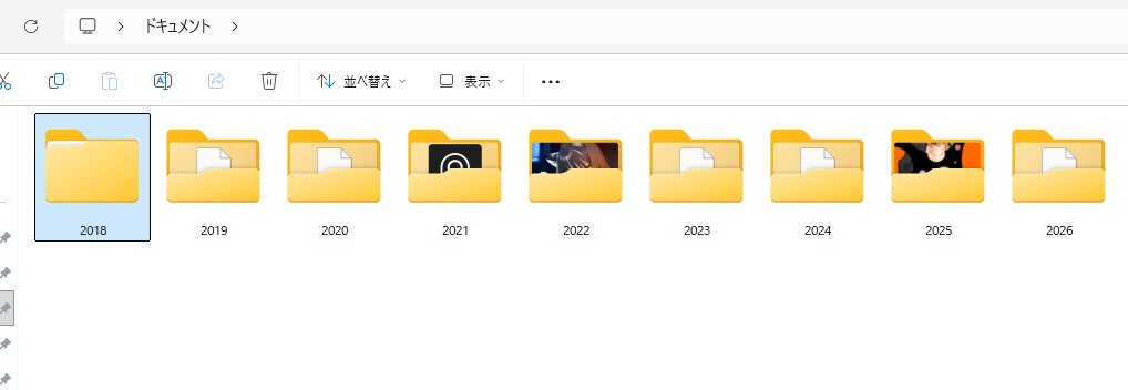 しろもねふ侍 tweet media