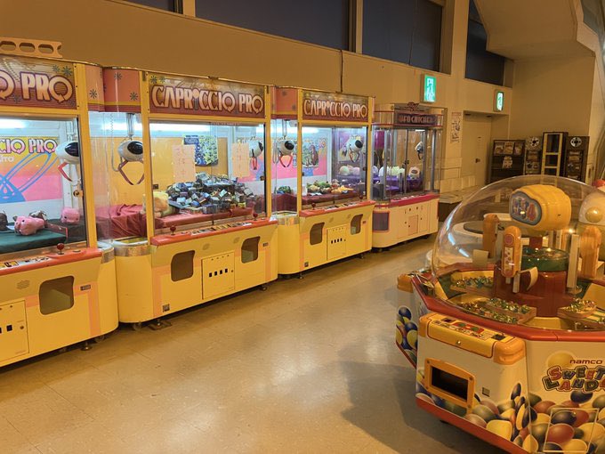 ゲーセンは行けるうちに行け@ゲーセン画像募集中！ tweet media
