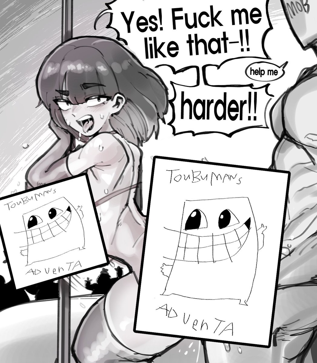 오리고기 먹고싶다 tweet media