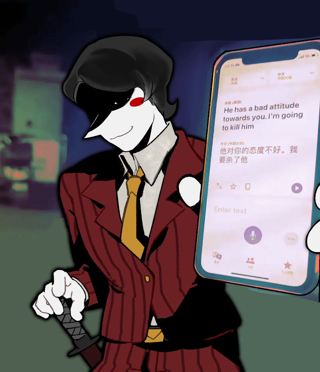 Adeliae_Ca tweet media