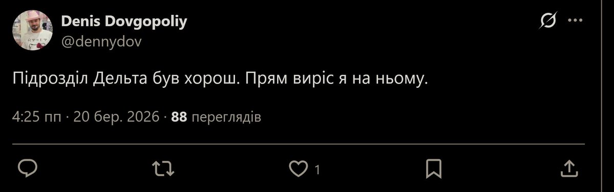 super blessed tweet media