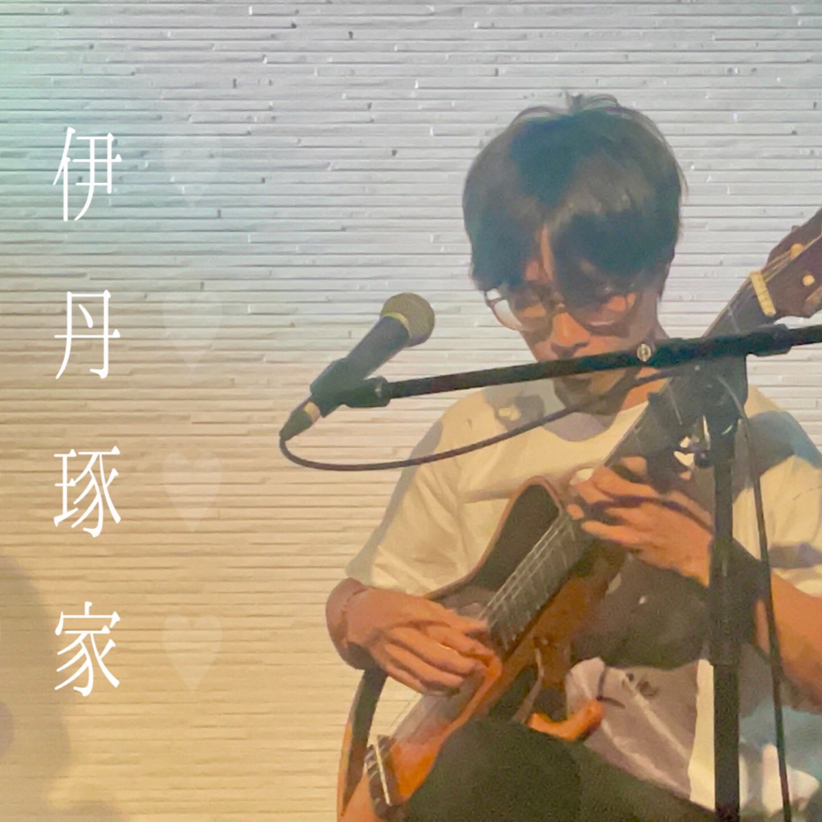 真鍋トモヲ@PROPEL tweet media