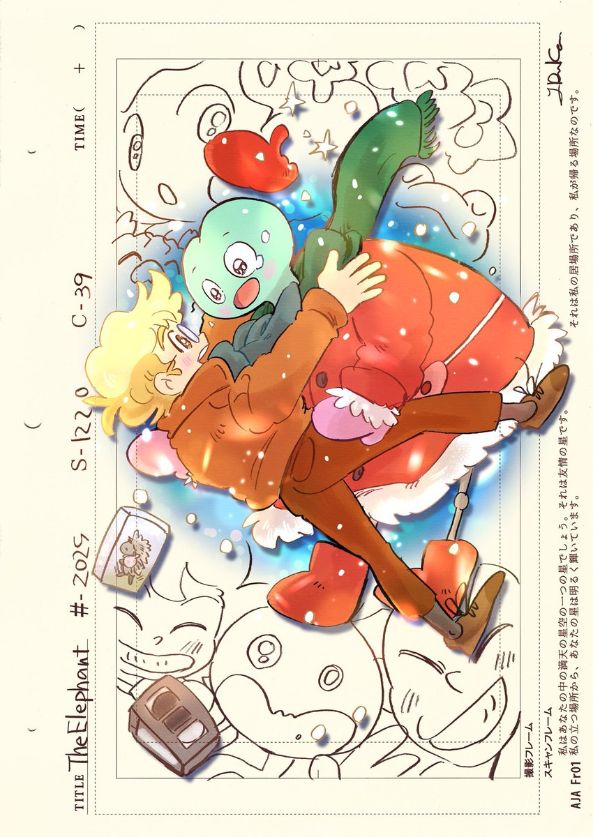 Ruka🐬COMITIA-東7ホールD05a tweet media