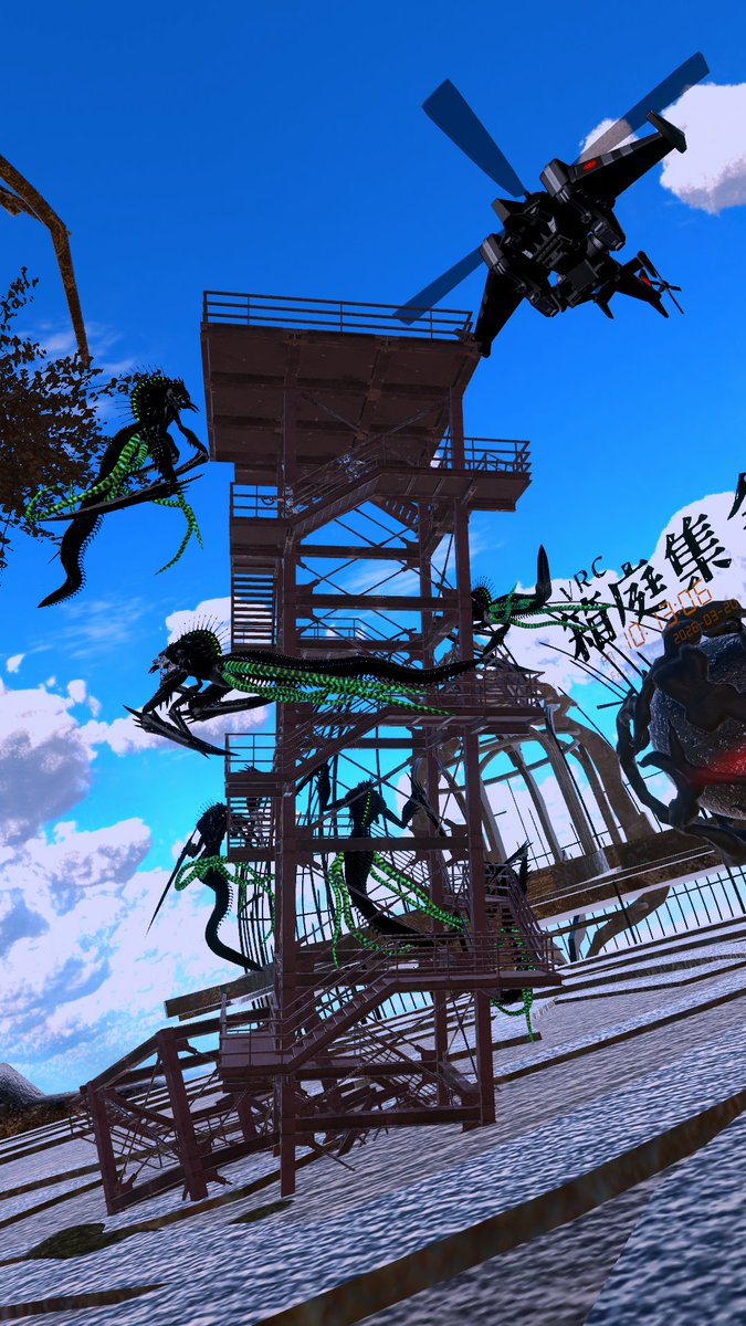 箱庭のせかい tweet media