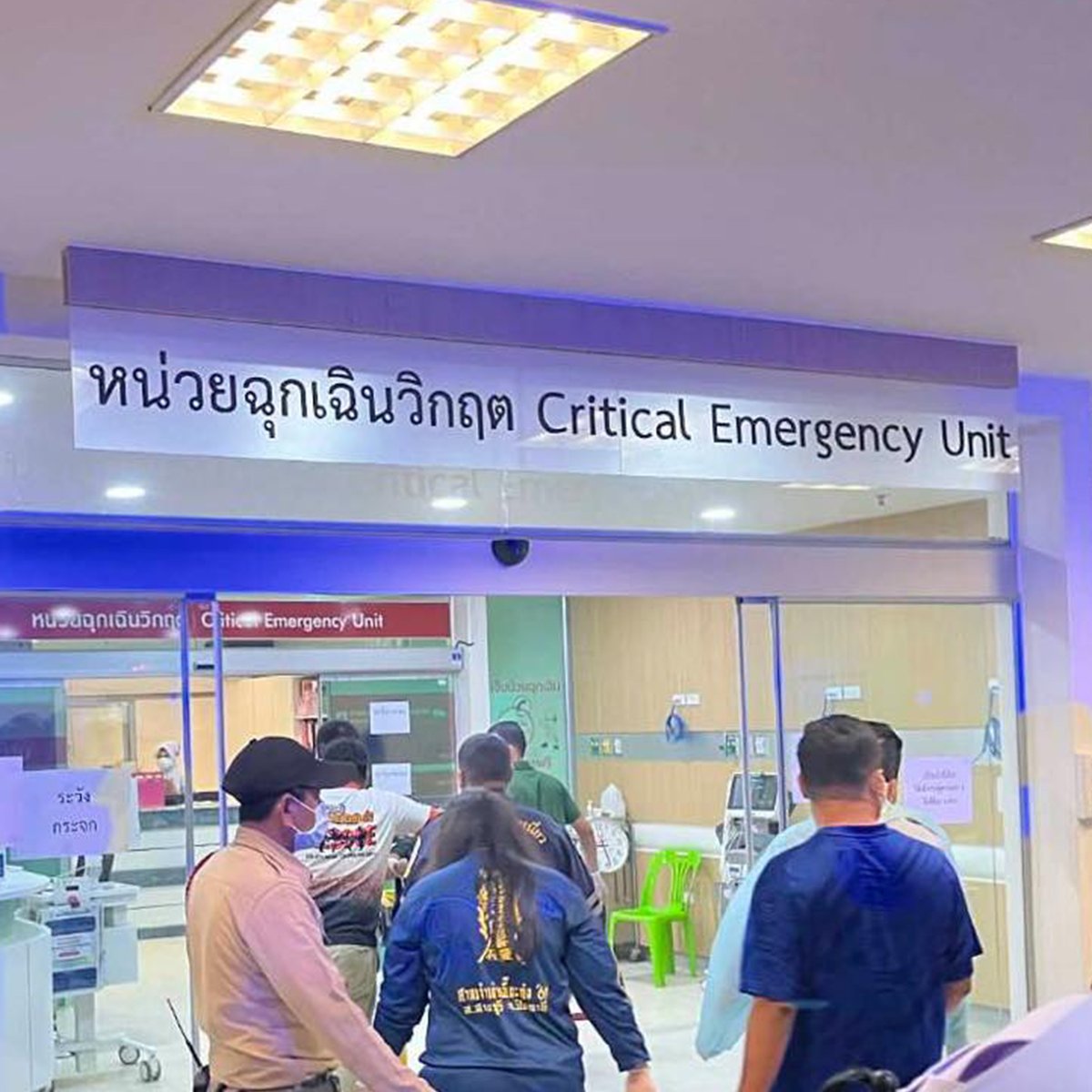 Rescue News tweet media