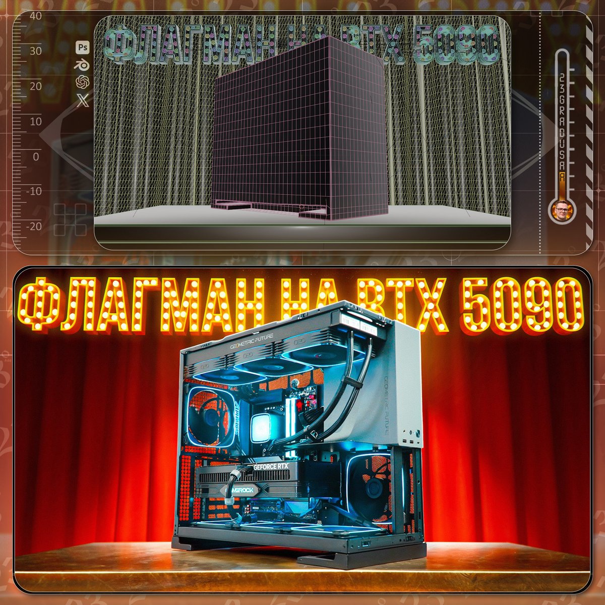 23gradusaa's tweet image. Does anyone make thumbnails from their phone? #youtube #thumbnail #thumbnaildesign