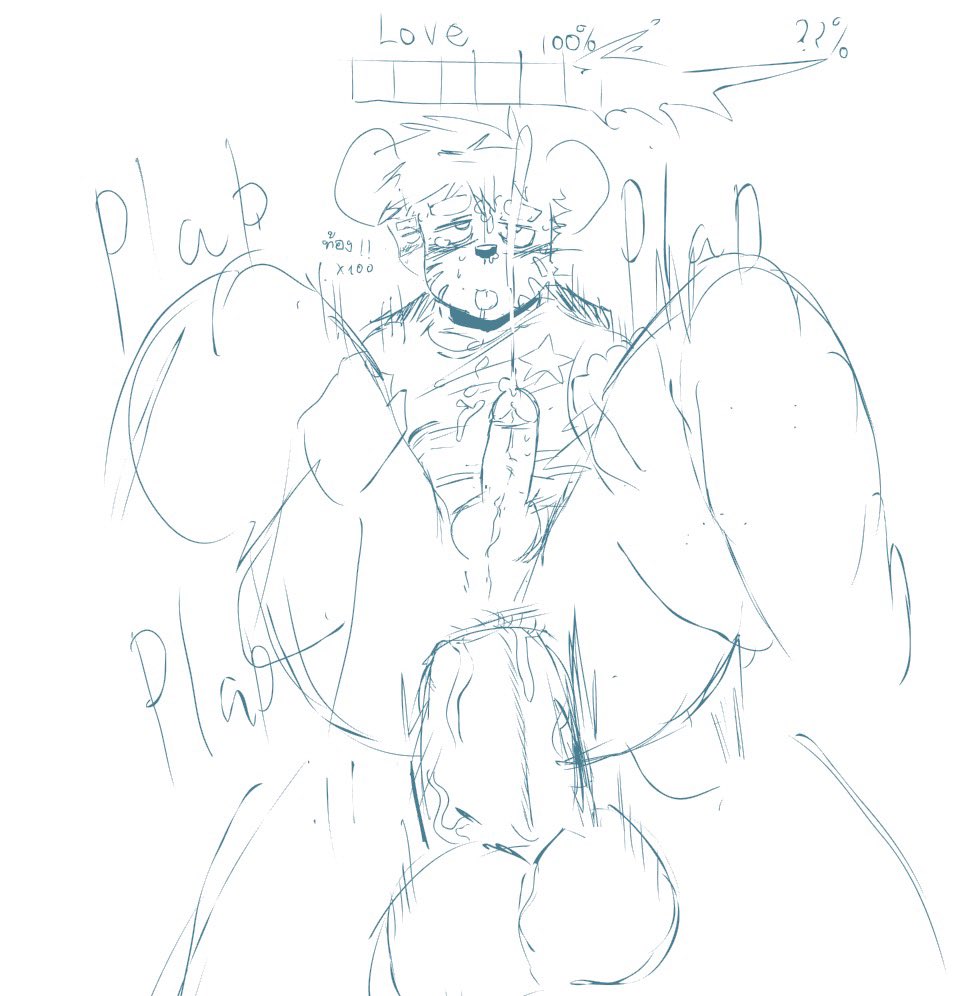 Beesticky tweet media